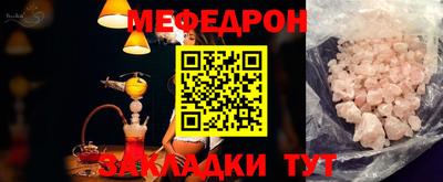 дистиллят марихуана Свободный