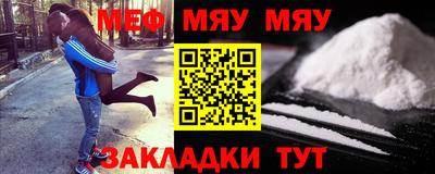 дистиллят марихуана Свободный