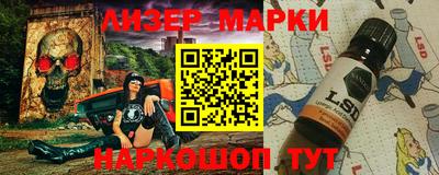 дистиллят марихуана Свободный
