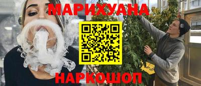 индика Северобайкальск