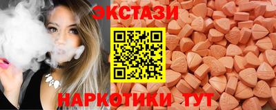 дистиллят марихуана Свободный