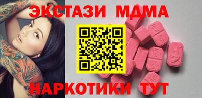 дистиллят марихуана Свободный