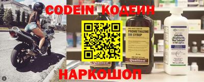 дистиллят марихуана Свободный