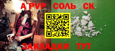 дистиллят марихуана Свободный