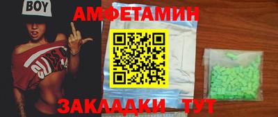 дистиллят марихуана Свободный