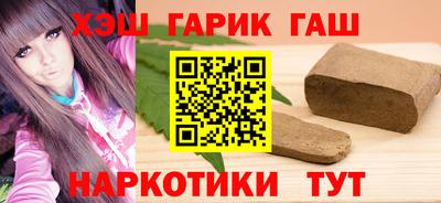 дистиллят марихуана Свободный
