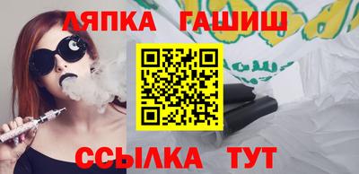 дистиллят марихуана Свободный