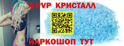 дистиллят марихуана Свободный