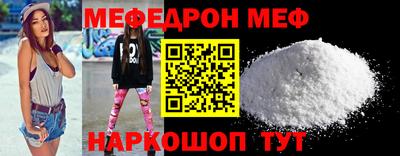 дистиллят марихуана Свободный